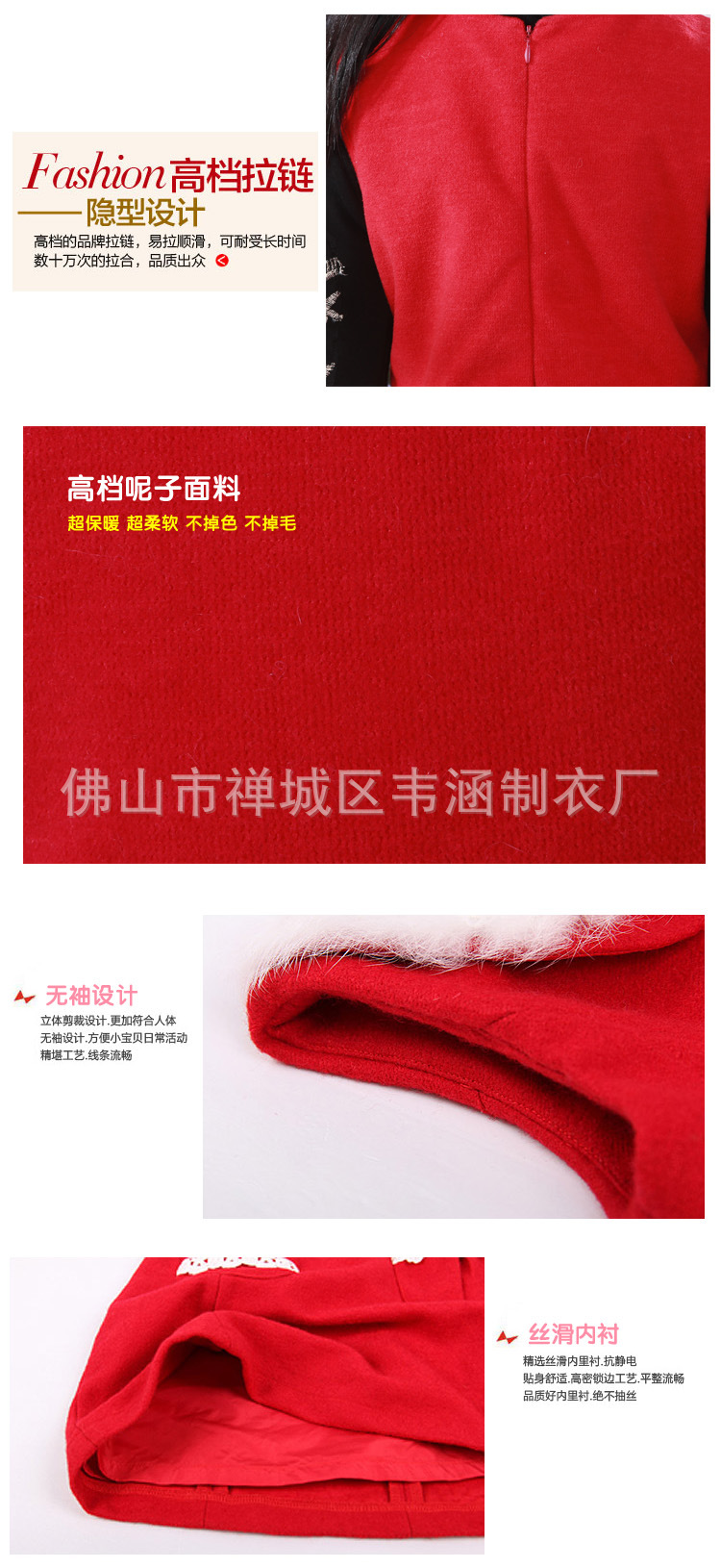 2728實拍02