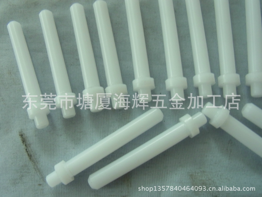 东莞厂商低价供应模具配件塑胶十字胶