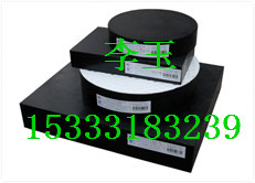 板式橡胶支座_meitu_18