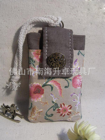 0fb91afa96de089ff45d7d20a232_4