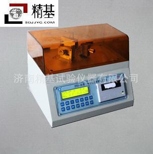 纸张挺度仪.jpg_310x310