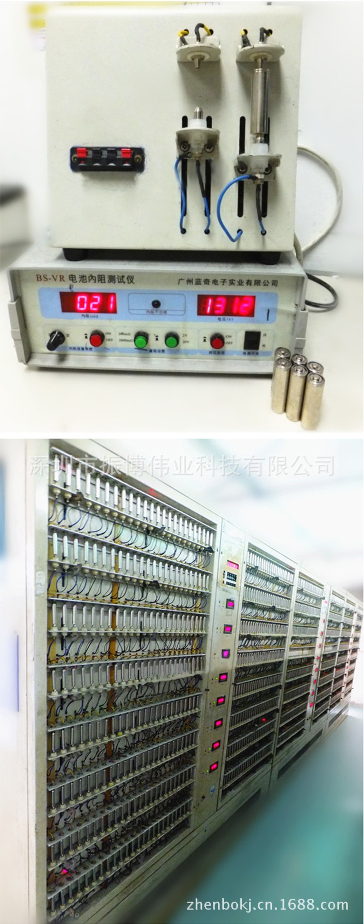 分空柜 电压测试