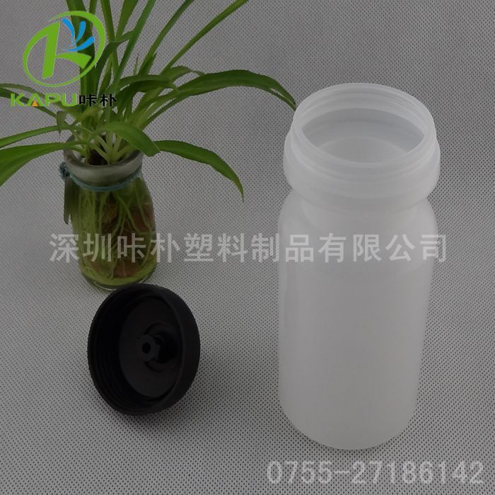pe塑料杯、优质PE太空杯-咔朴出品 (236)