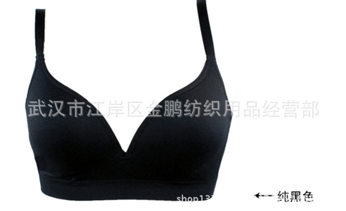 鏡面色黑色