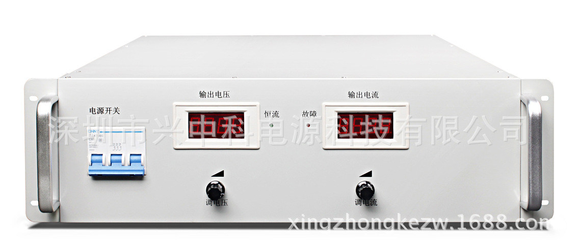 10KW开关电源正面