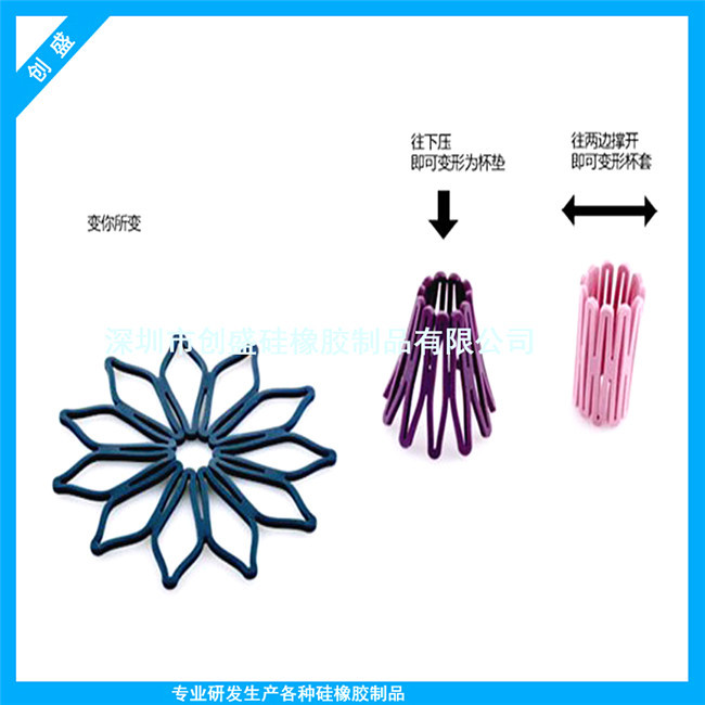 QQ截图20131014194403 副本