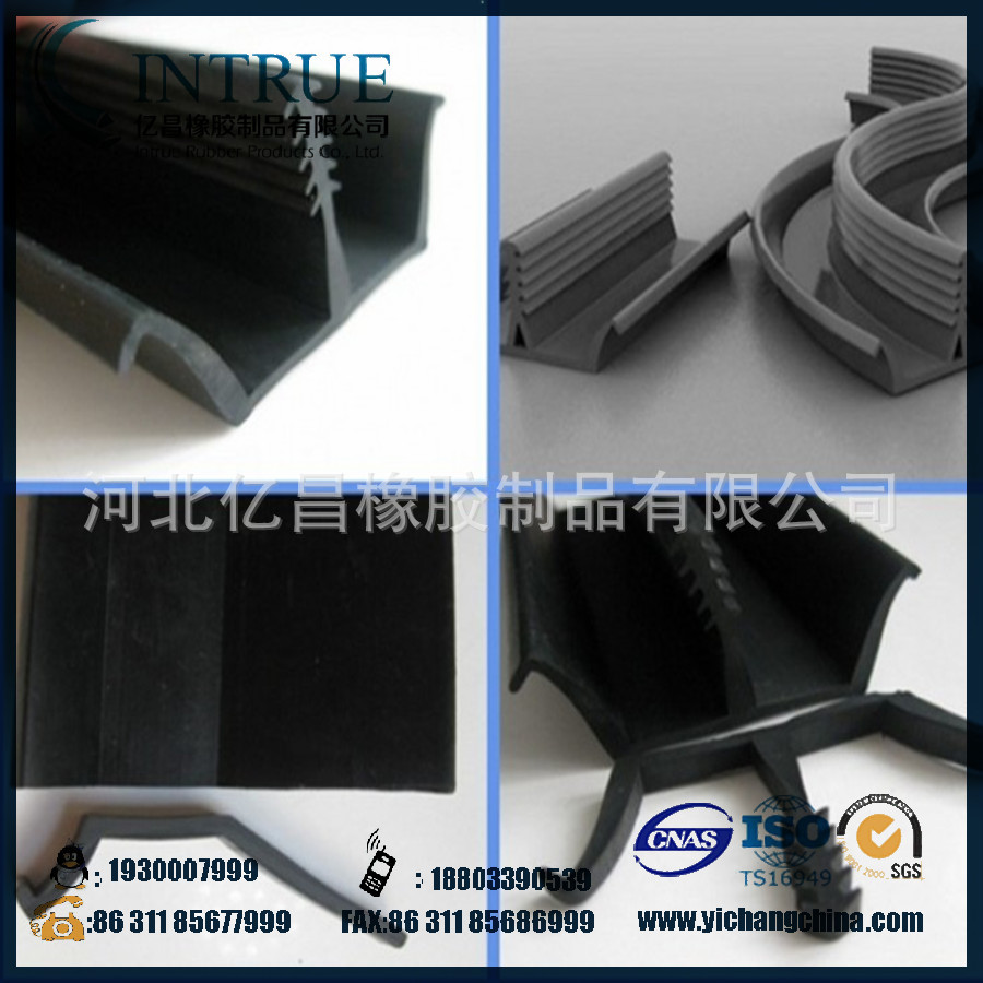 QQ截图20131031094954_副本