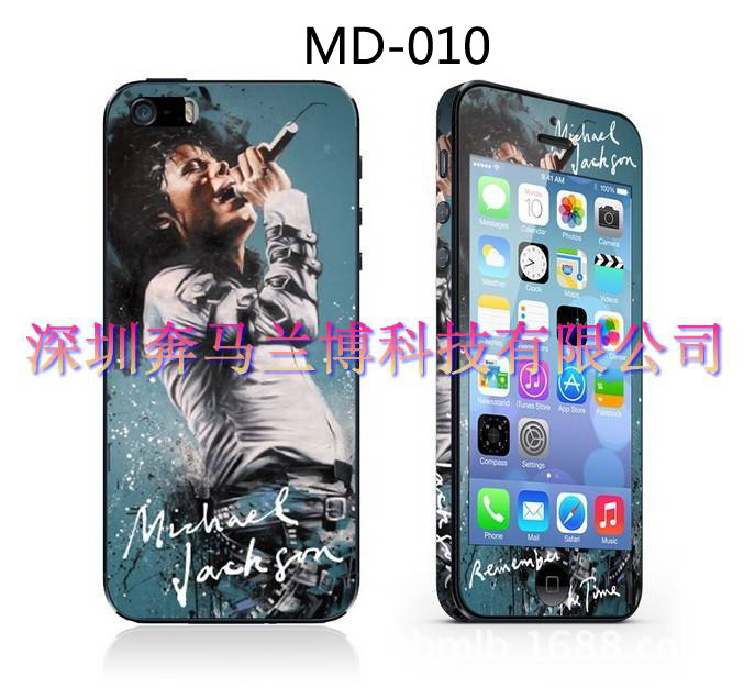 MD-010
