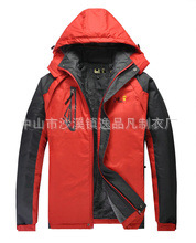 939924228_737754197_220x220