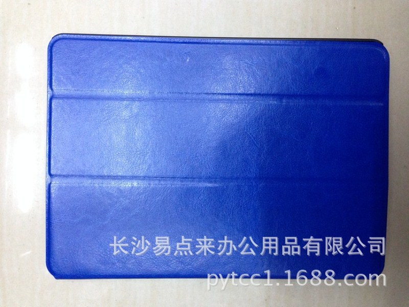 psb (2)