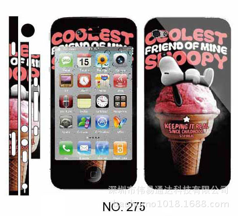 星光闪卡通膜275