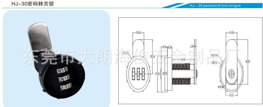 新产品所有图片