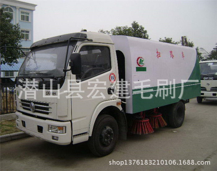 2013060454794877