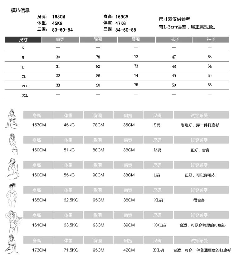 ysduE09570ul_03
