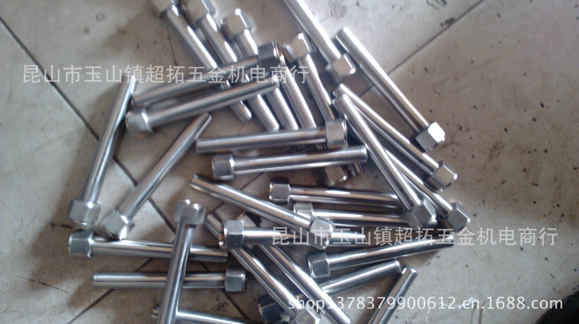 IMG_20130223_120350_看图王