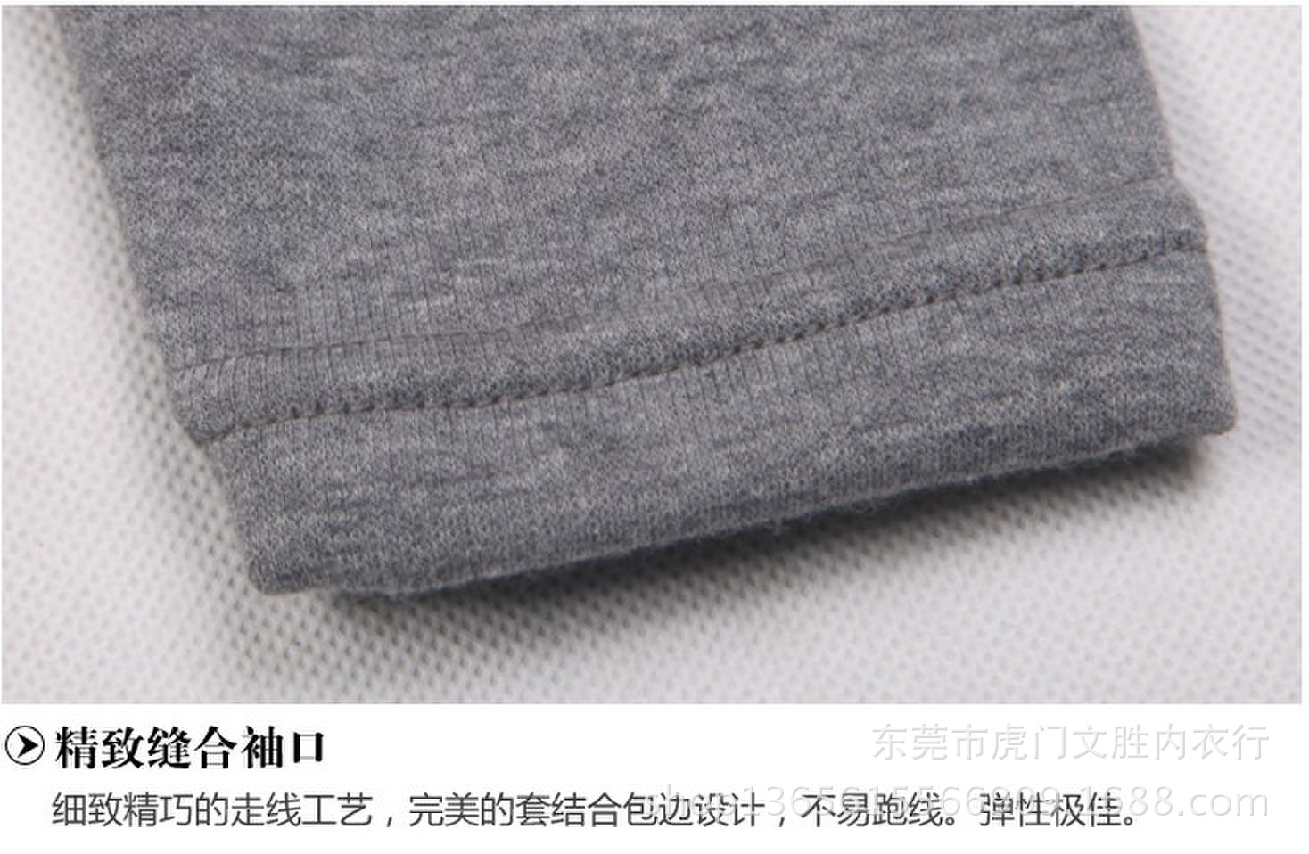細節