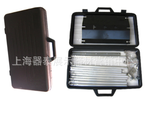 QQ截图20130522110620