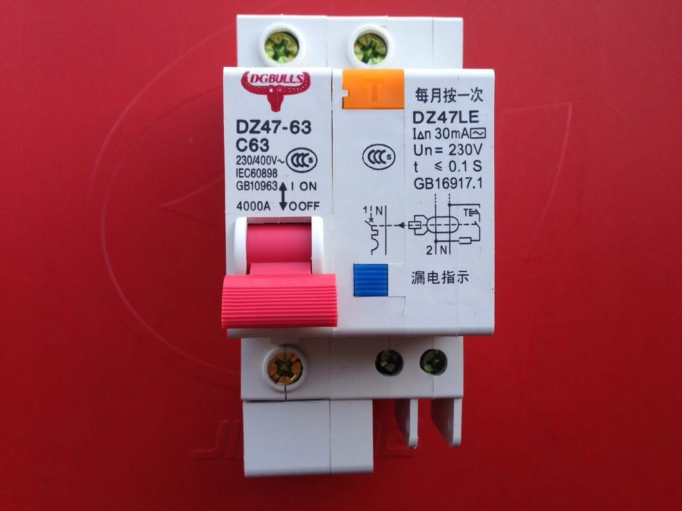 厂家特价供应/1p漏电保护器/高分断低压小型断路器dz47-63/断路器