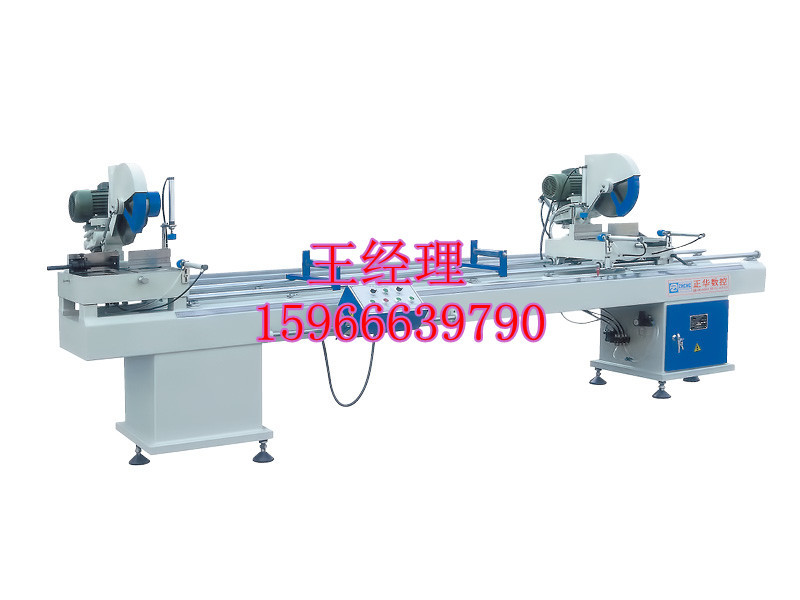 磕头锯LJB2-350x3500