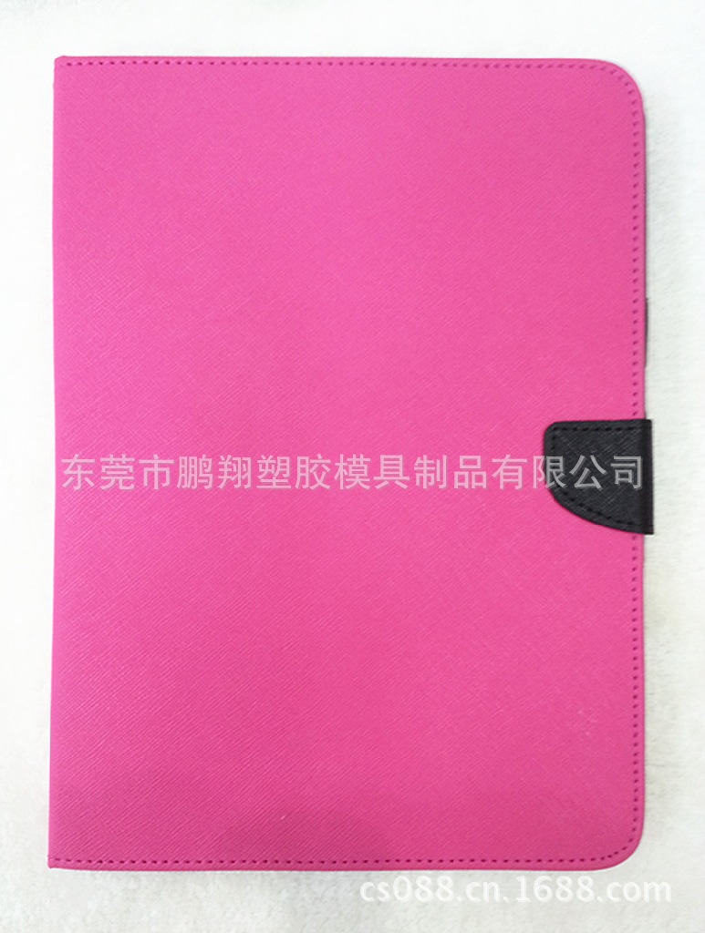 20130721_170423_副本