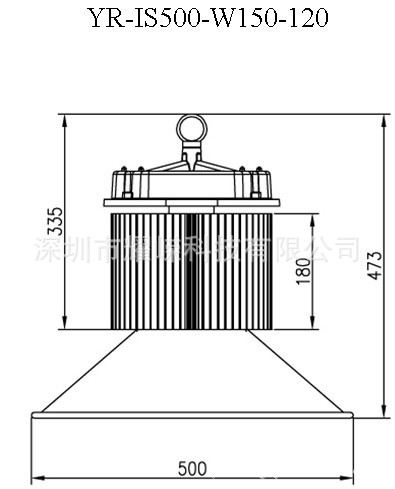 150W产品尺寸120度