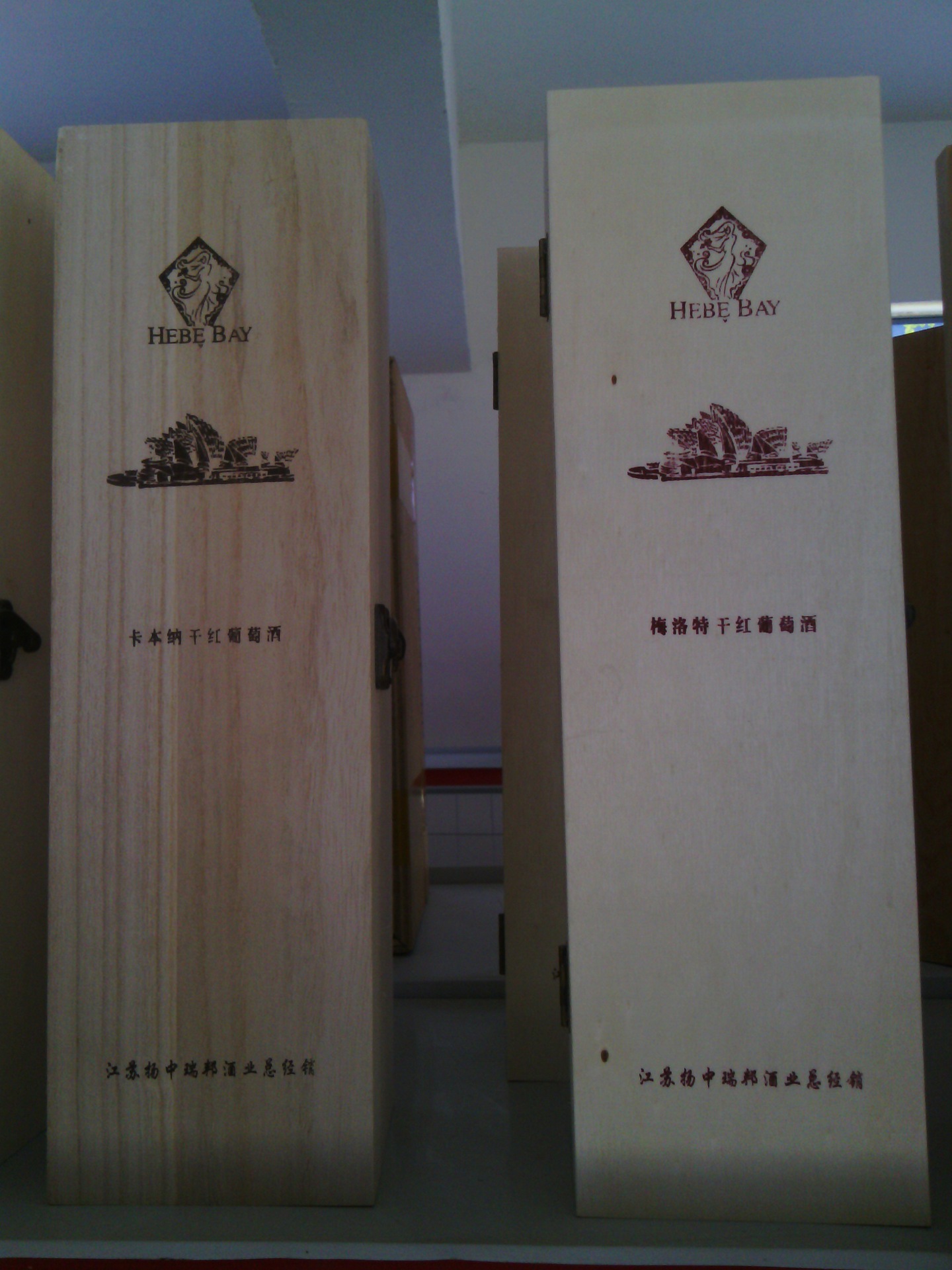 microMsg.1372127223412