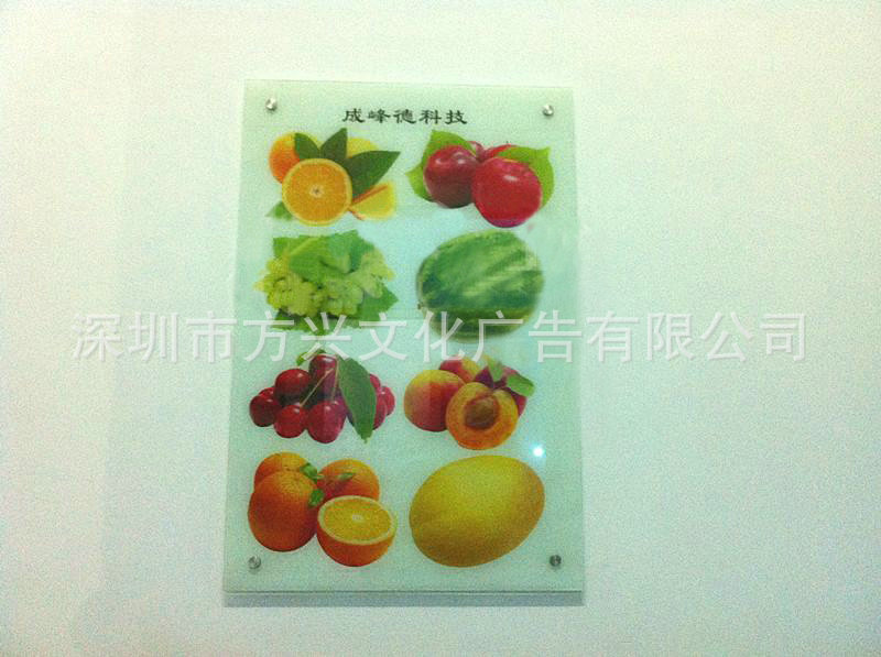 玻璃uv平板打印9