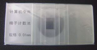 计数板