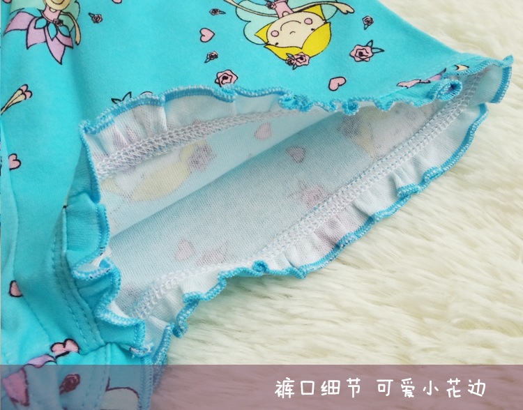 細節12