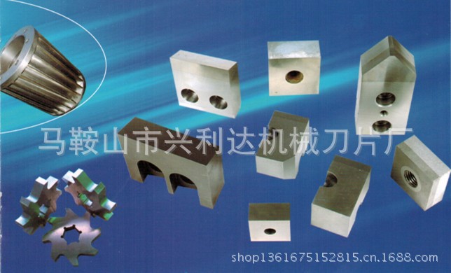 VOLU4C2A)F1C}@D$V~3SFC2