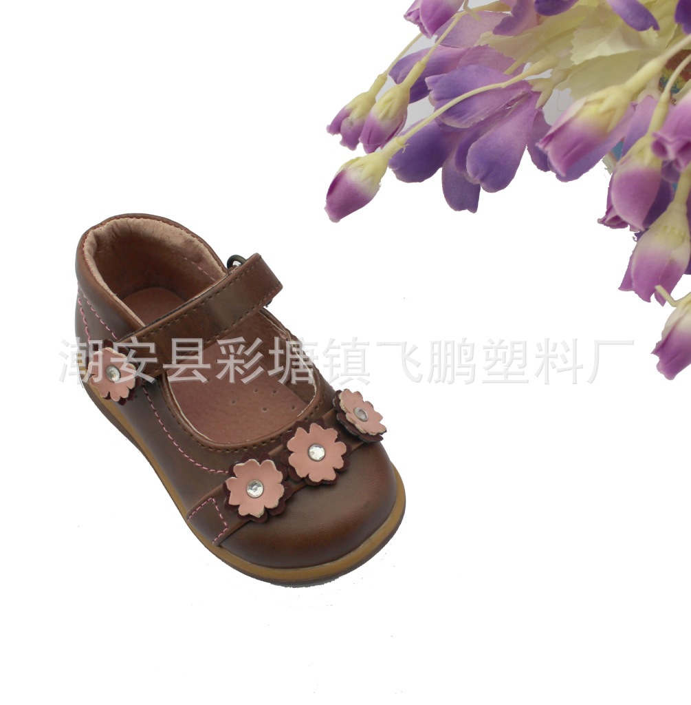 照片 1931