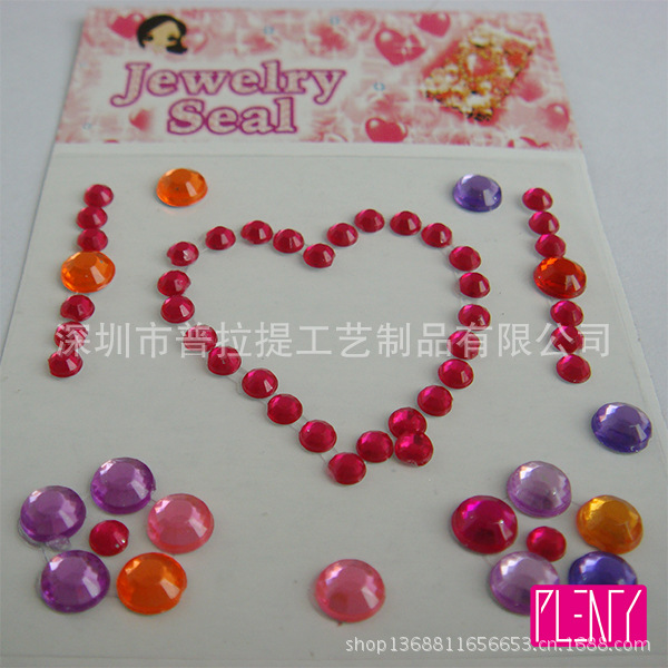 Jewelry Seal Stickers 4-2 Ali