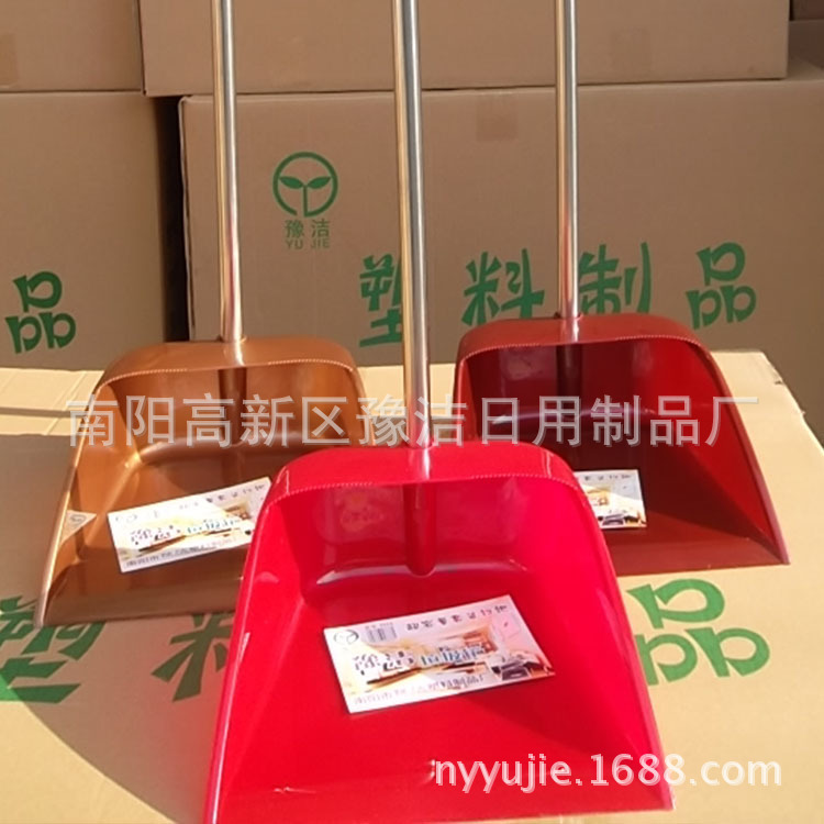 3120套扫 (1)
