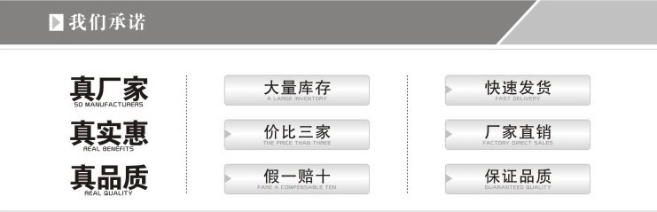 QQ图片20130823164028