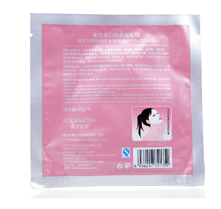 露蘭姬娜-水與白蠶絲美白細致面貼膜美白補水保濕正品_08