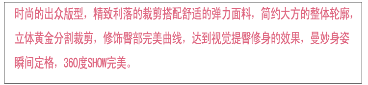 BN72副本_36