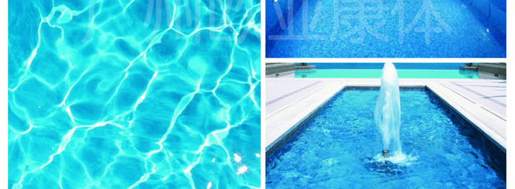 彩鲨VAC店铺设计_49