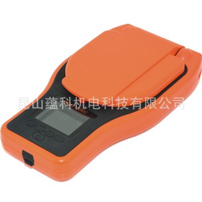 new%20130%20salt%20meter