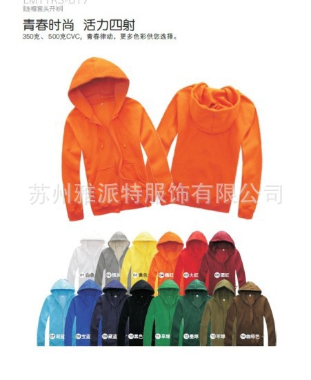 QQ图片20131203160141