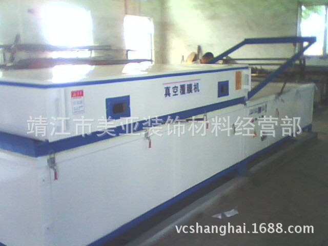 真空覆膜机