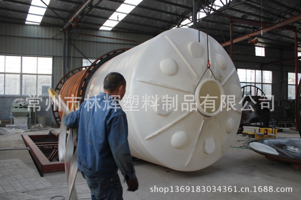 PE水箱/蓄水罐/大水箱/塑料水箱