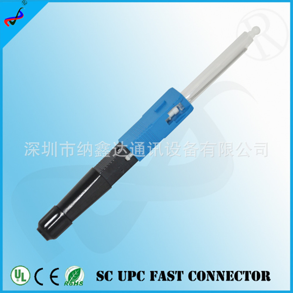 fiber optic fast connector