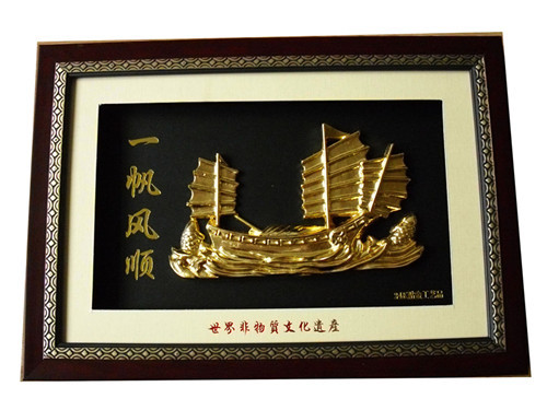 一帆风?_副本