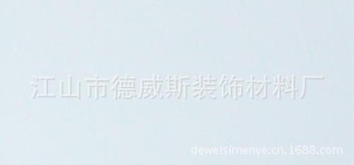 纯白