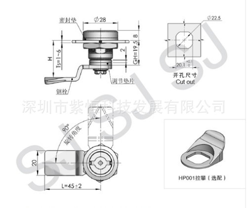 MS705-3D尺寸图