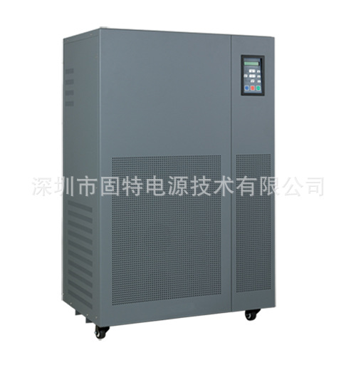 GTHR8300工频机-三进单出30KVA
