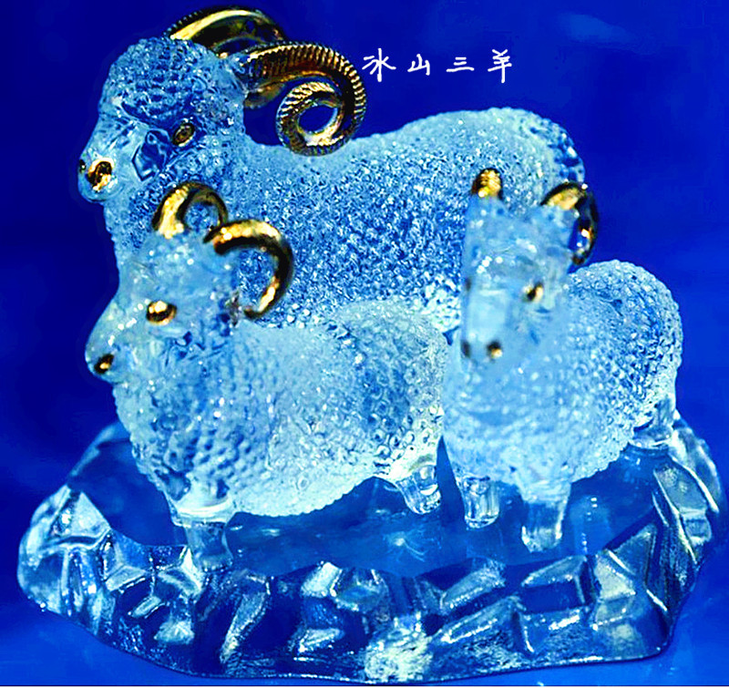 QQ图片20130929162842