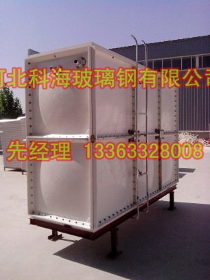 玻璃钢水箱001