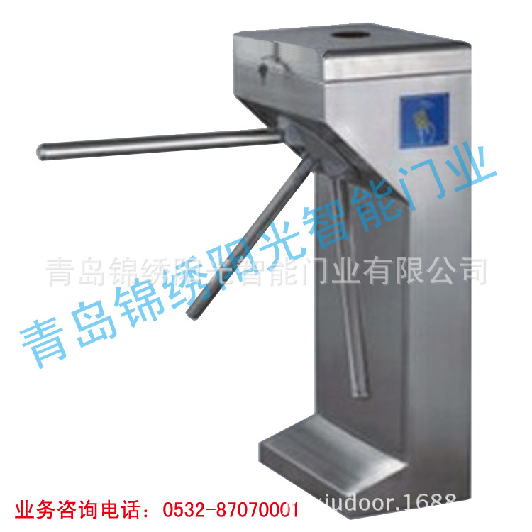 立式三辊闸-加水印