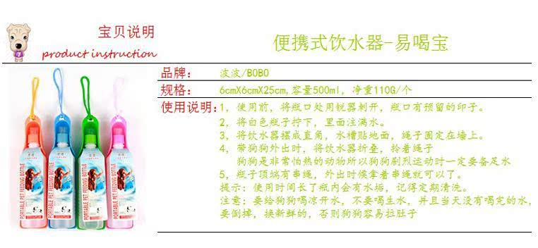 360截圖20131130110744512